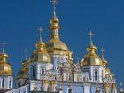 Геннадій Кернес привітав з Різдвом керівників православної церкви