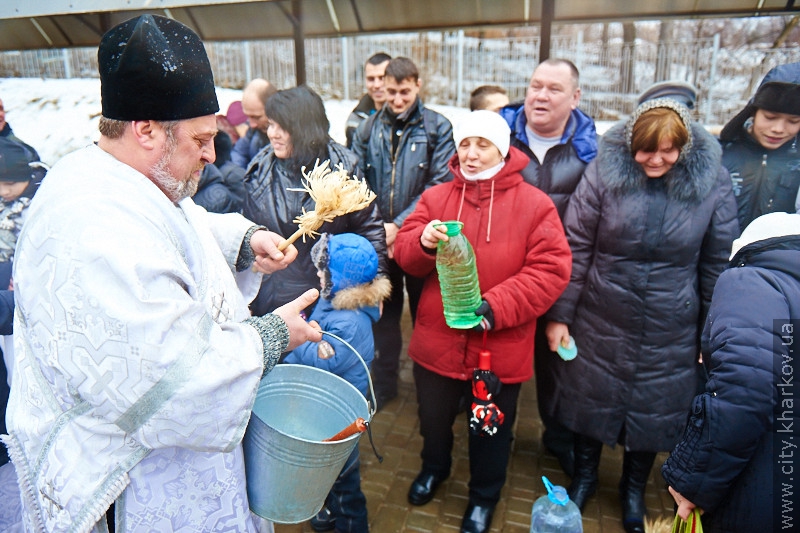 У Харкові відзначають свято Хрещення Господнього