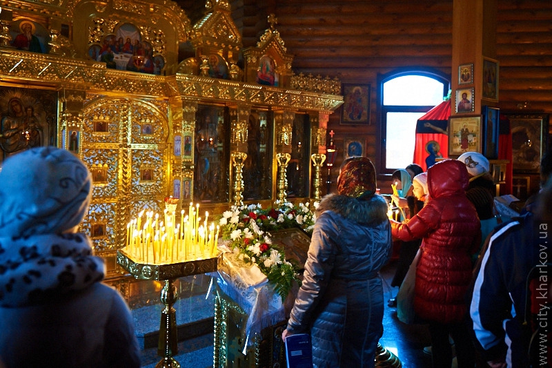 У Харкові відзначають свято Хрещення Господнього