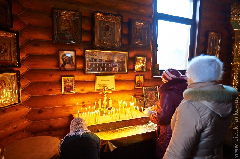У Харкові відзначають свято Хрещення Господнього