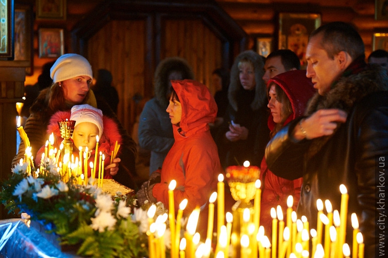 У Харкові відзначають свято Хрещення Господнього