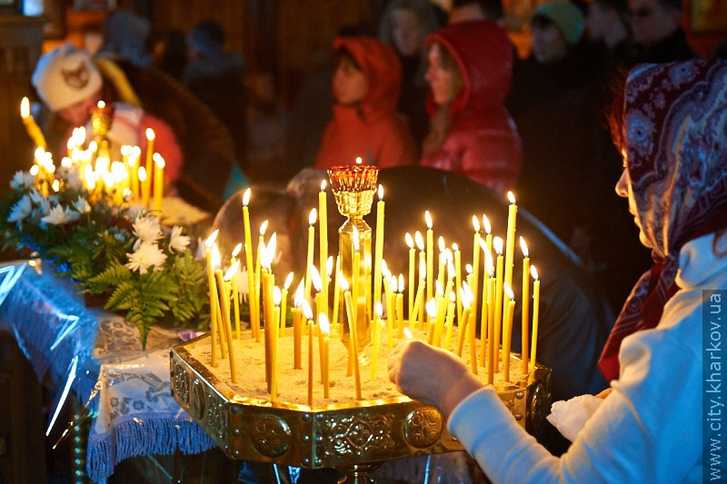 У Харкові відзначають свято Хрещення Господнього