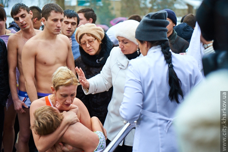 У Харкові відзначають свято Хрещення Господнього