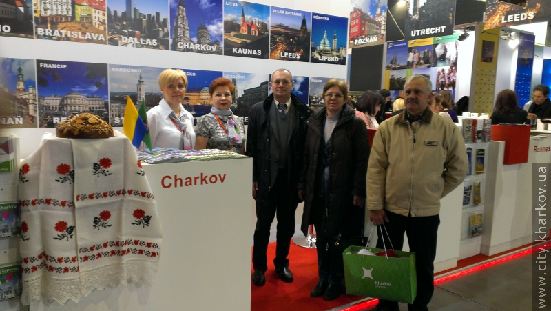 Харків взяв участь у туристичній виставці в Брно