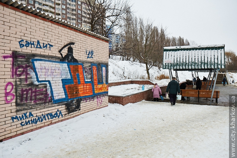 Кітлярчин яр впорядкують до Дня міста (доповнено)