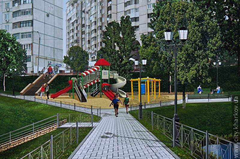 Кітлярчин яр впорядкують до Дня міста (доповнено)