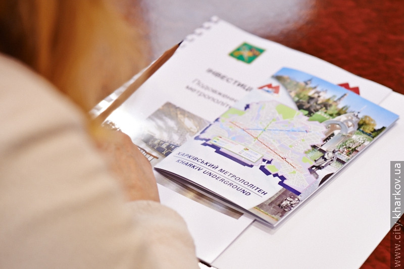 Кошти на будівництво нових станцій метро Харків планує отримати від ЄБРР