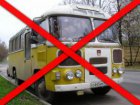 Харків відмовляється від маломісного пасажирського транспорту