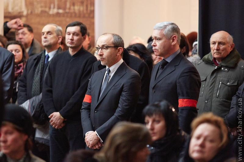 Харків'яни попрощалися з Іллею Залюбовським