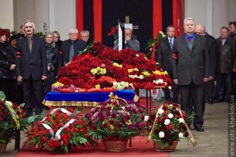 Харків'яни попрощалися з Іллею Залюбовським