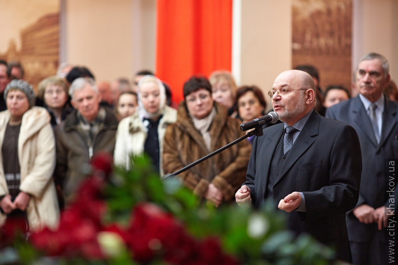 Харків'яни попрощалися з Іллею Залюбовським
