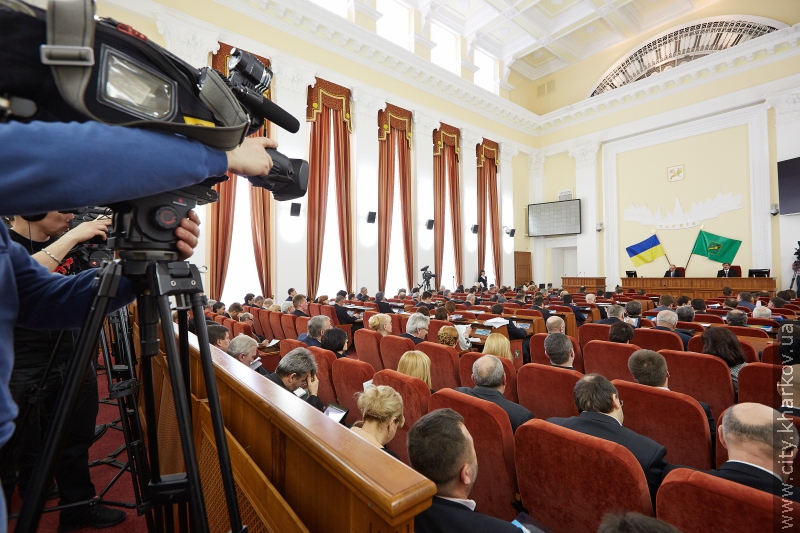 Депутати затвердили звіт про виконання бюджету міста у 2012 році