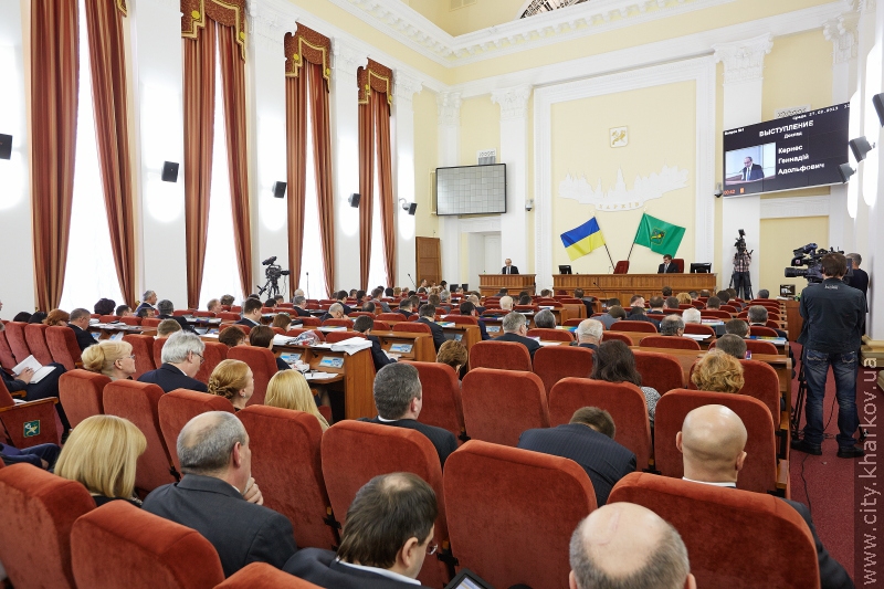Депутати затвердили звіт про виконання бюджету міста у 2012 році