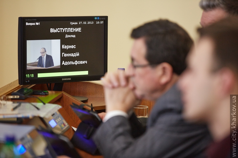 Депутати затвердили звіт про виконання бюджету міста у 2012 році