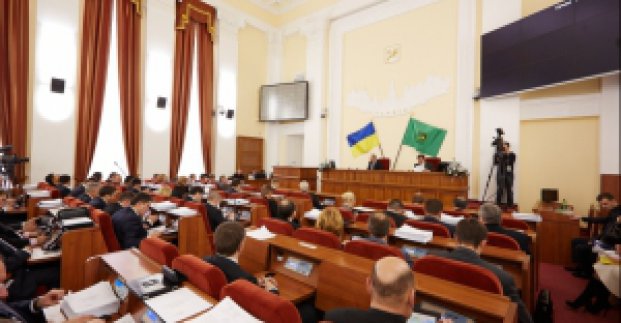 Почалася сесія Харківської міської ради
