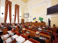 Почалася сесія Харківської міської ради