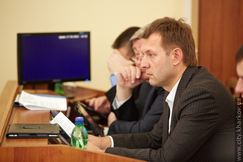 Почалася сесія Харківської міської ради