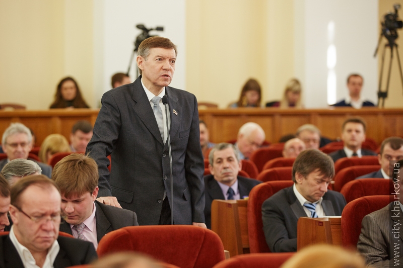 Почалася сесія Харківської міської ради
