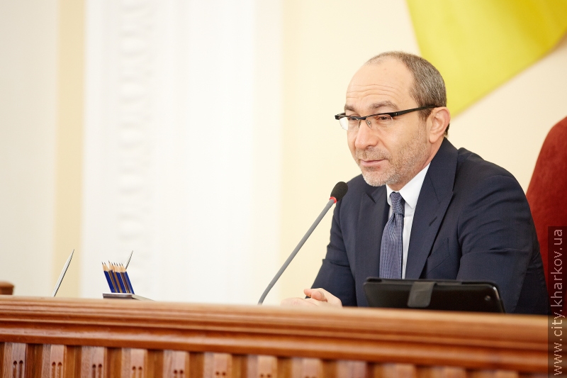 Почалася сесія Харківської міської ради