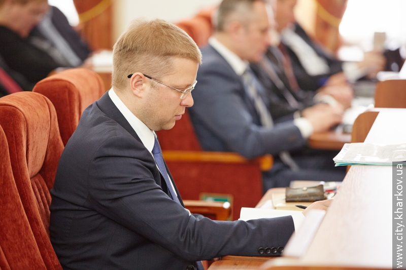 Почалася сесія Харківської міської ради