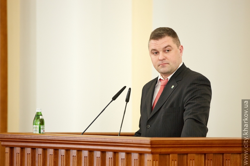 Почалася сесія Харківської міської ради