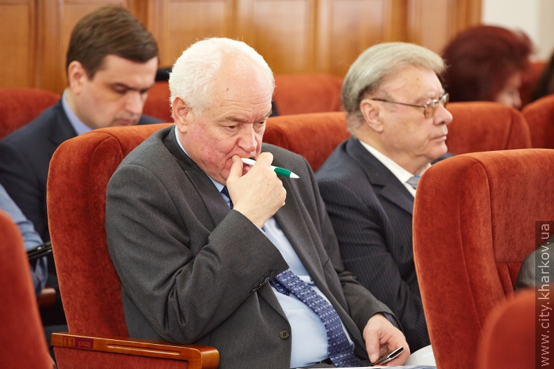 Почалася сесія Харківської міської ради