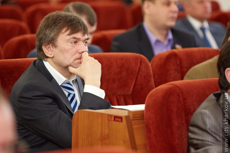 Почалася сесія Харківської міської ради