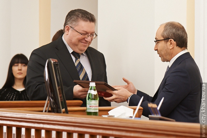 Почалася сесія Харківської міської ради