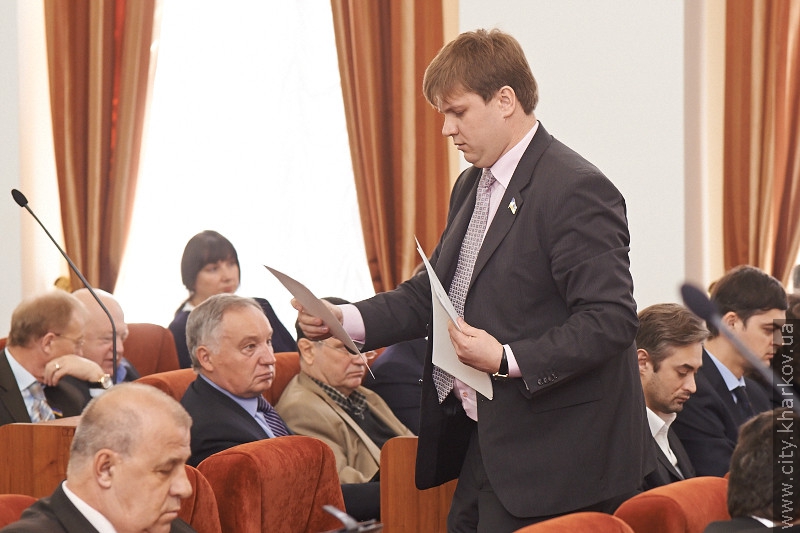 Почалася сесія Харківської міської ради