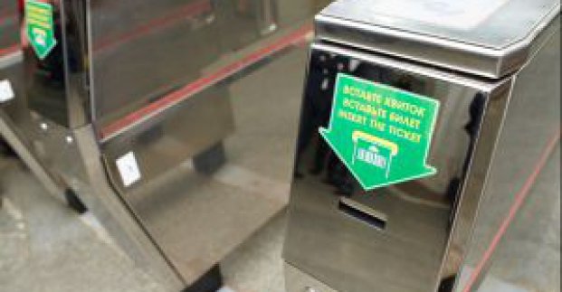 Геннадій Кернес: Харків'яни оцінили переваги єдиного проїзного квитка