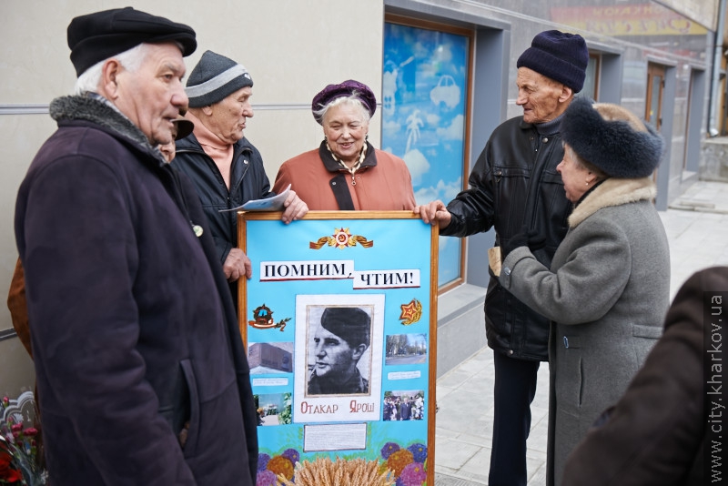 70-річчя битви під Соколово відзначили у Харкові