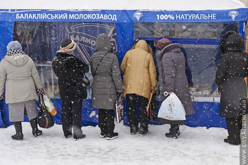 Робота ярмарку на площі Свободи продовжена до початку квітня