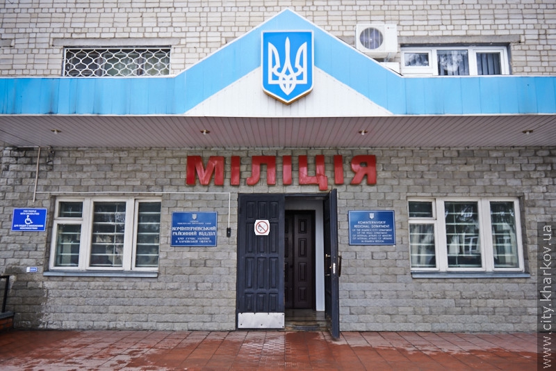 У Комінтернівському районі міліція почала пілотний проект з відеоспостереження за вулицями