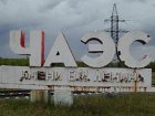 Сьогодні в Харкові - мітинг-реквієм, присвячений аварії на ЧАЕС