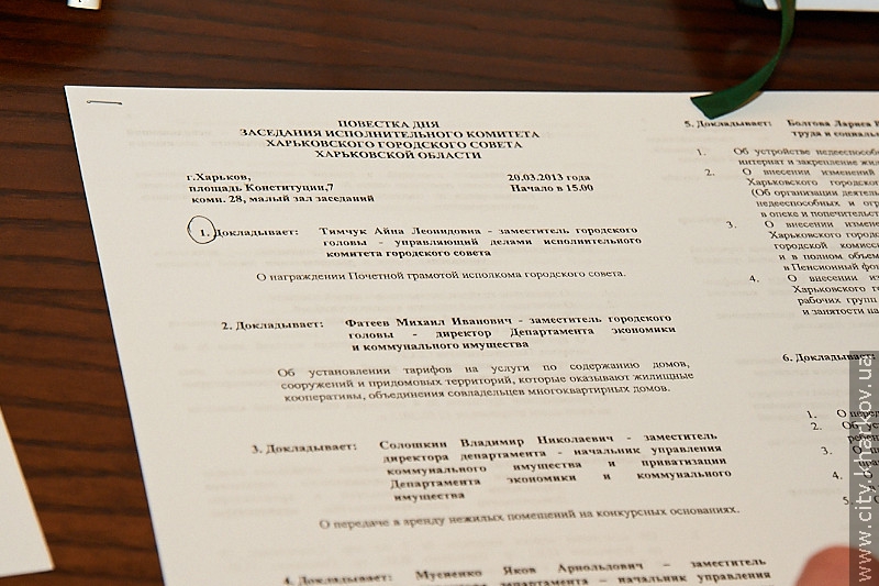 Площу Конституції продовжать реконструювати за кошти держбюджету