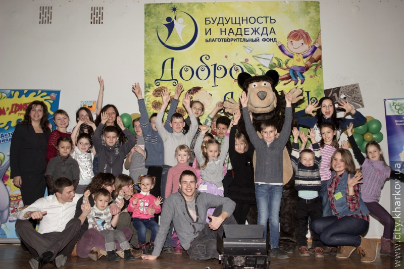 У Харкові пройшов фестиваль дитячої творчості