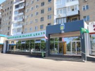 У дозвільному центрі пройдуть консультації з реєстрації прав на нерухомість