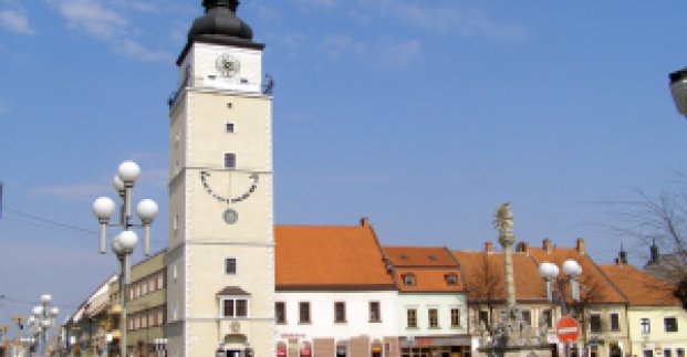 Slovak city Trnava will become partner city of Kharkiv