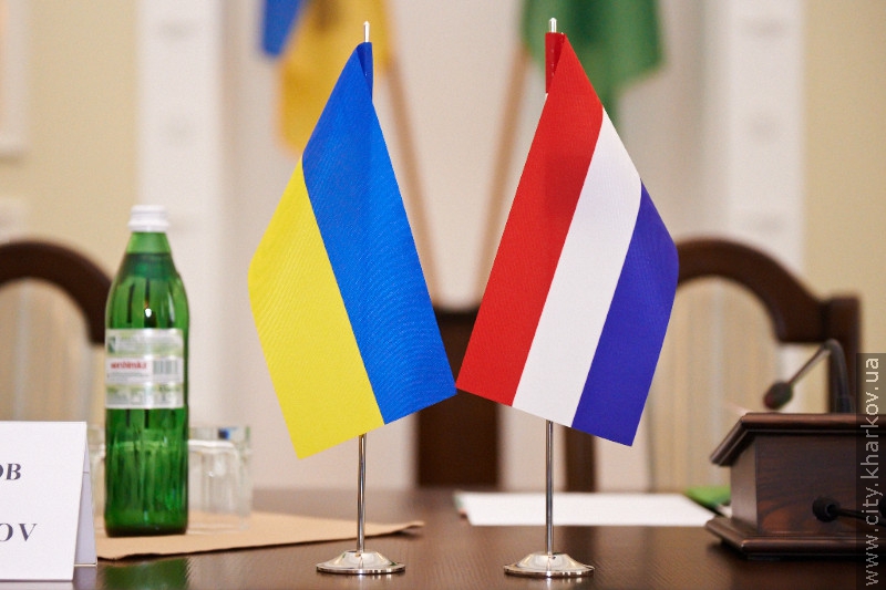 Харків та Нідерланди планують реалізовувати спільні бізнес-проекти
