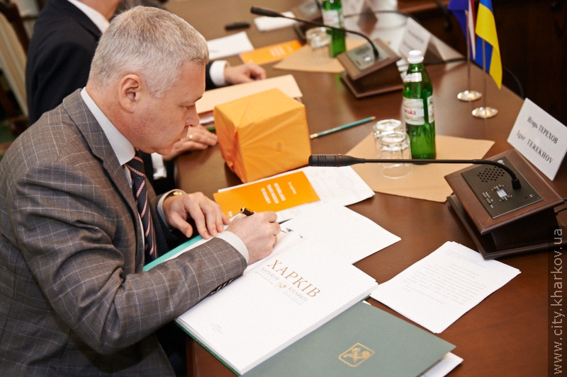 Харків та Нідерланди планують реалізовувати спільні бізнес-проекти