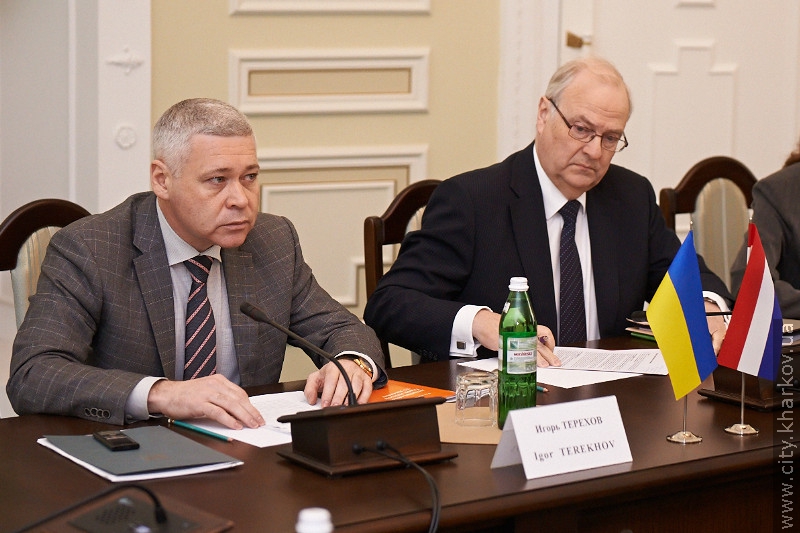 Харків та Нідерланди планують реалізовувати спільні бізнес-проекти