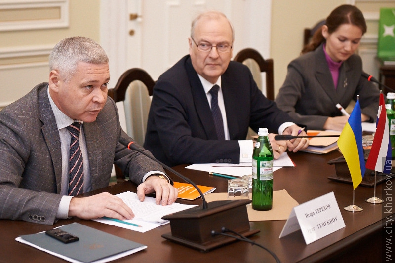 Харків та Нідерланди планують реалізовувати спільні бізнес-проекти