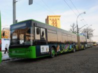 На площі Свободи завтра перекриють рух