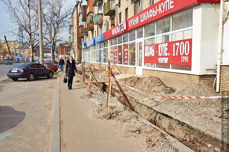 Місто продовжує приймати заявки на благоустрій територій через Інтернет