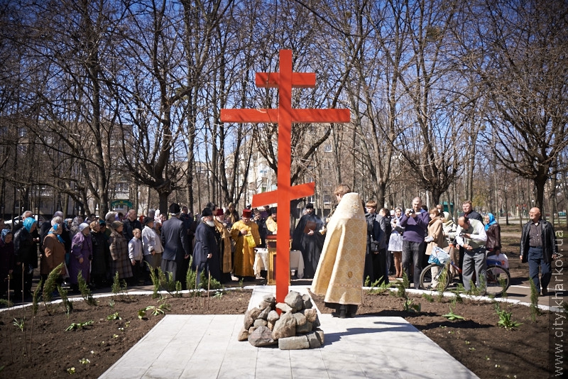 У Харкові освятили місце під майбутній храм Успіння Пресвятої Богородиці