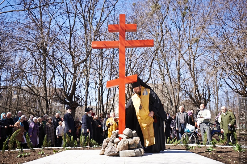 У Харкові освятили місце під майбутній храм Успіння Пресвятої Богородиці