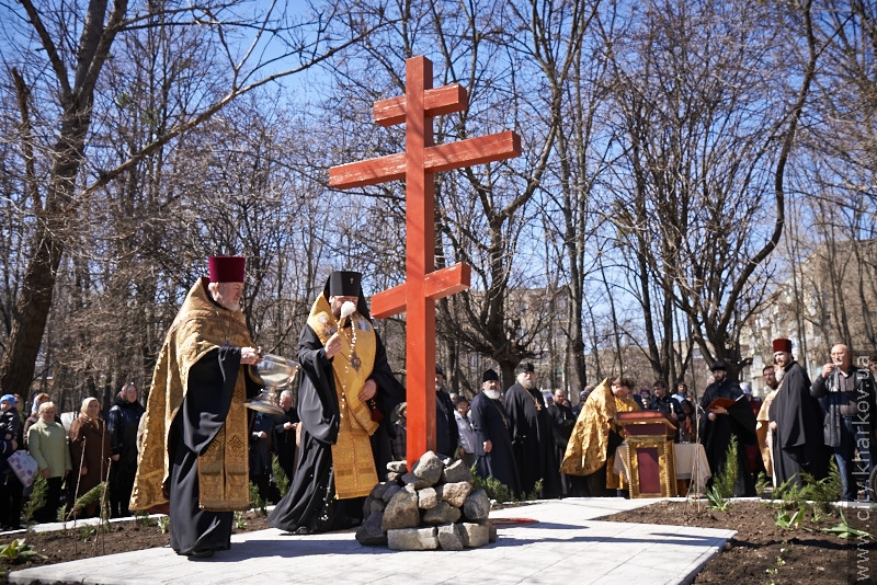 У Харкові освятили місце під майбутній храм Успіння Пресвятої Богородиці
