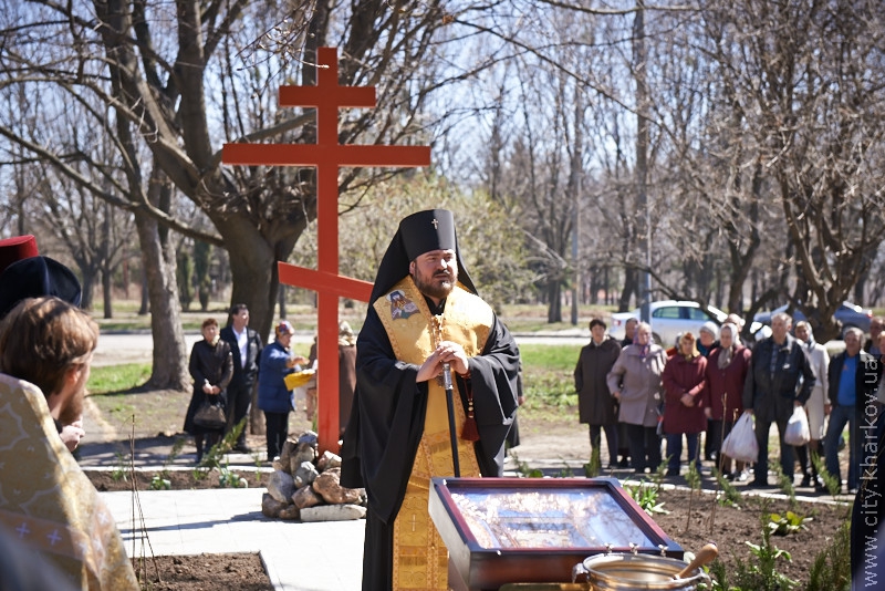 У Харкові освятили місце під майбутній храм Успіння Пресвятої Богородиці