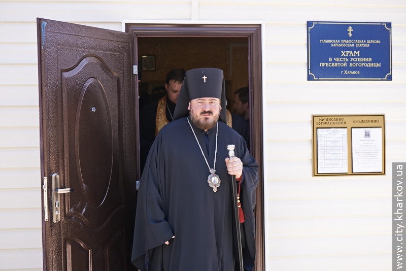 У Харкові освятили місце під майбутній храм Успіння Пресвятої Богородиці