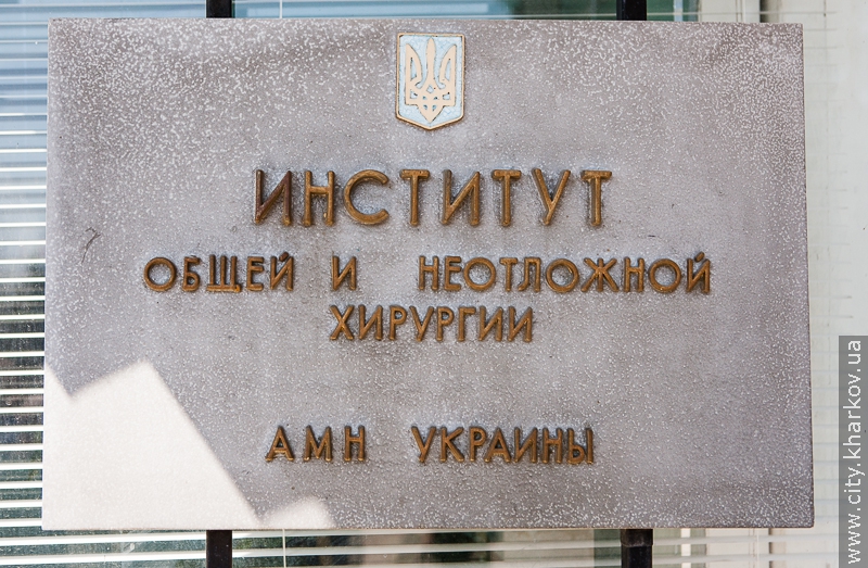 Мирон Маркевич відвідав дітей з кардіологічними патологіями